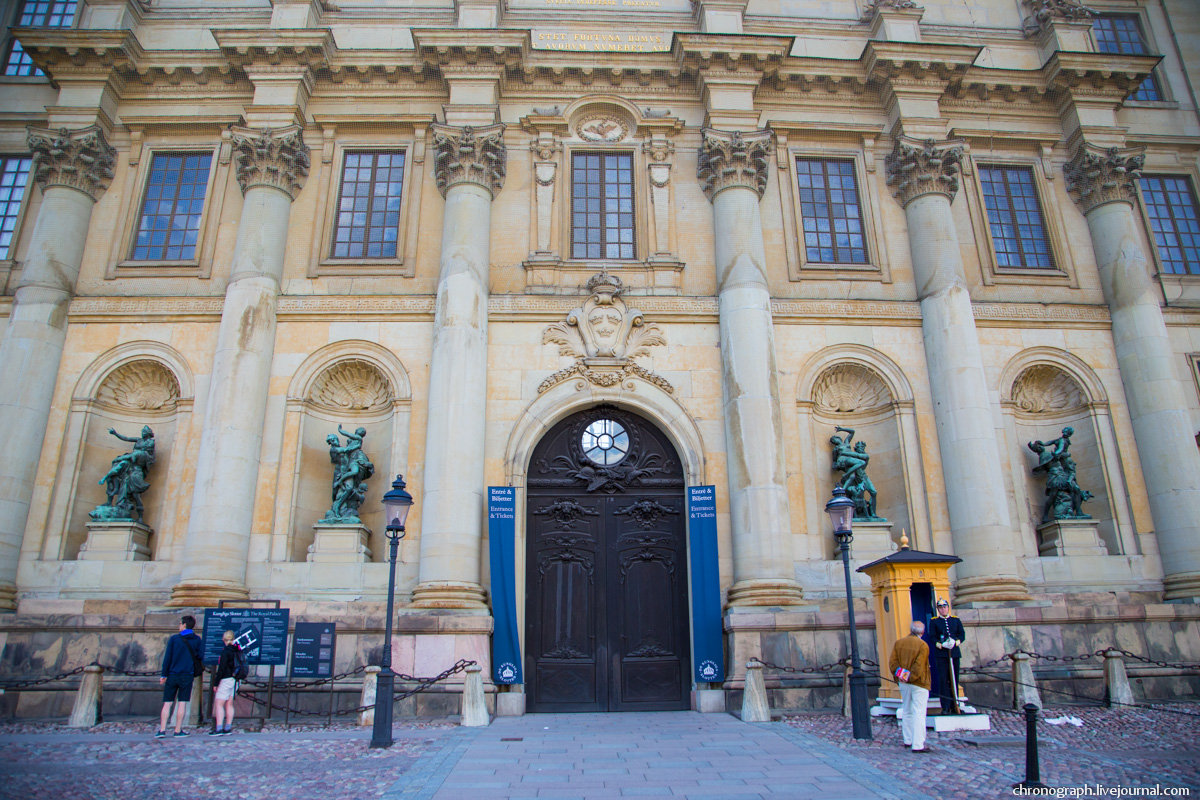 Stockholm